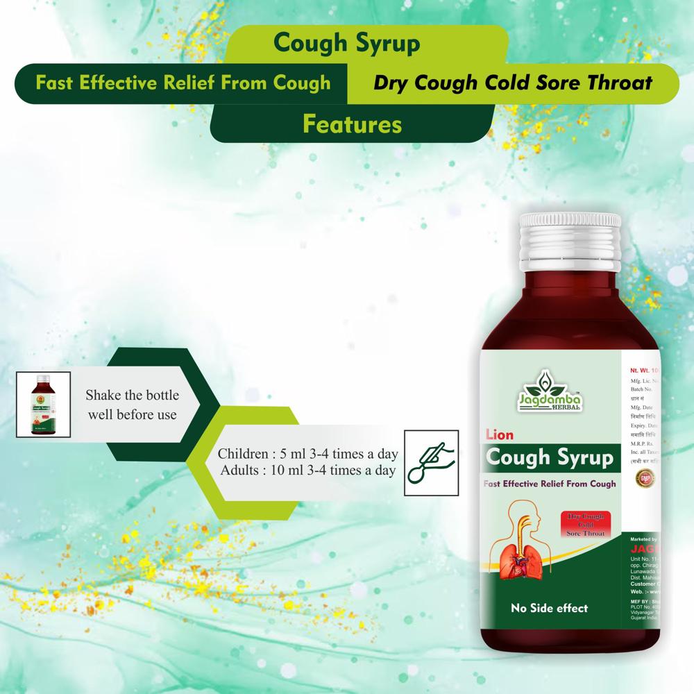 Cough Syrup 100ML