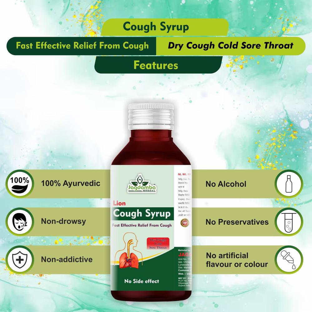 Cough Syrup 100ML