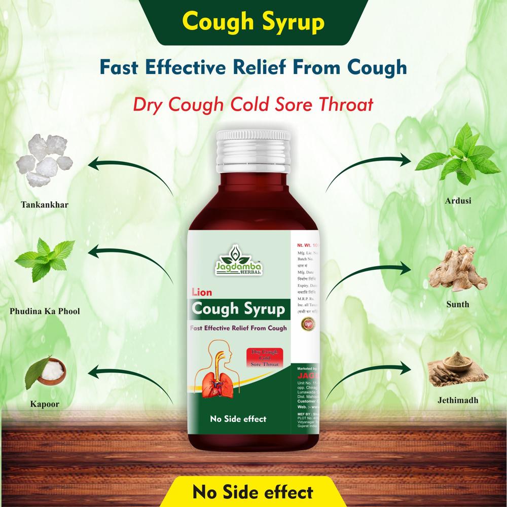 Cough Syrup 100ML