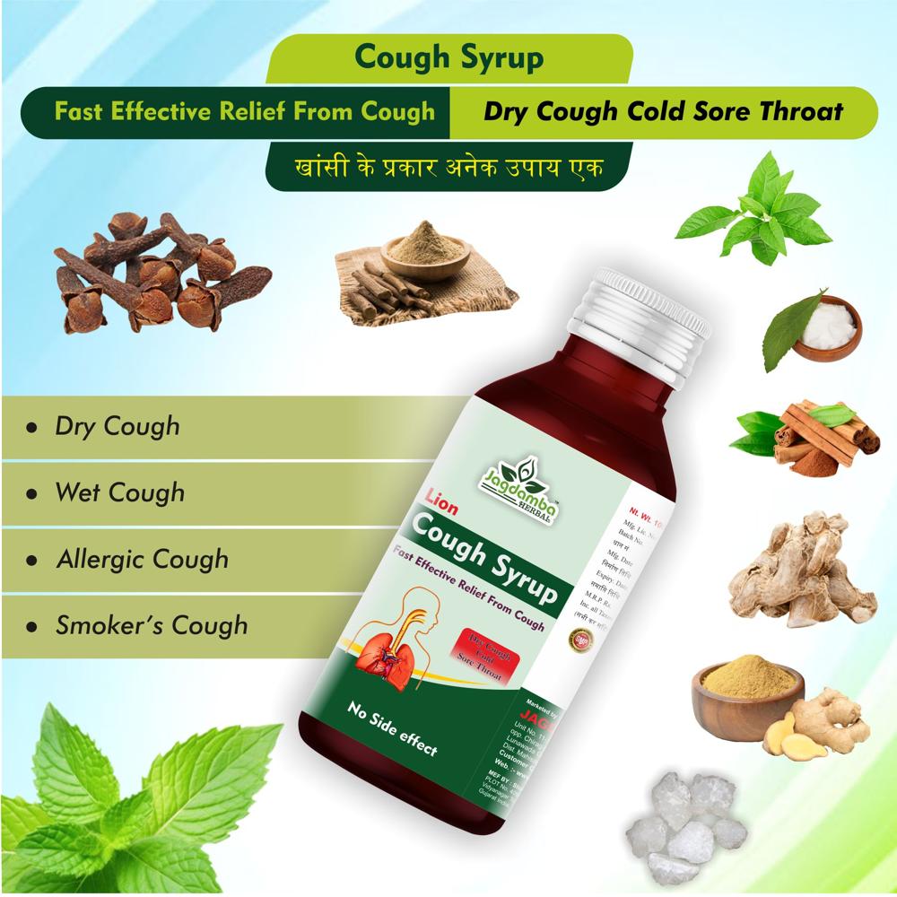 Cough Syrup 100ML