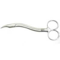 Suture Scissor - Color: Silver