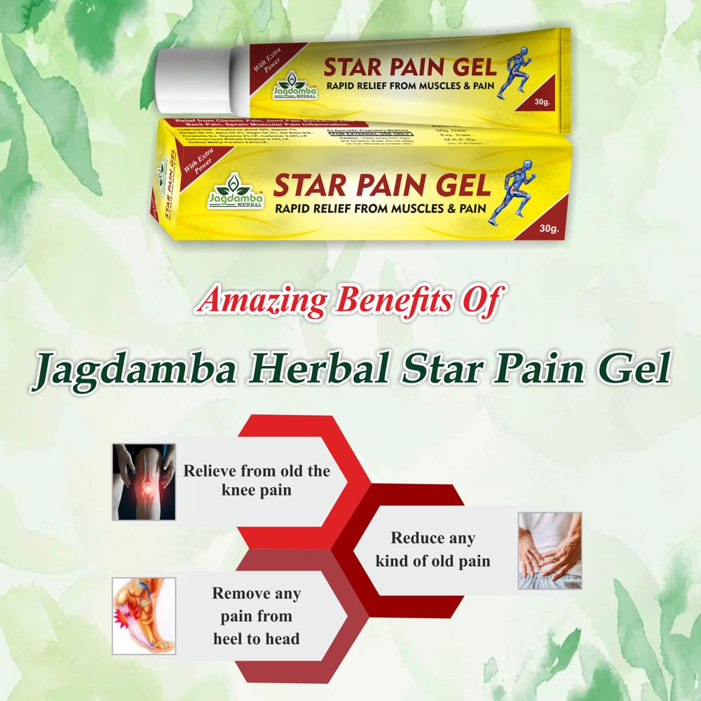 Star Pain Gel 30GM
