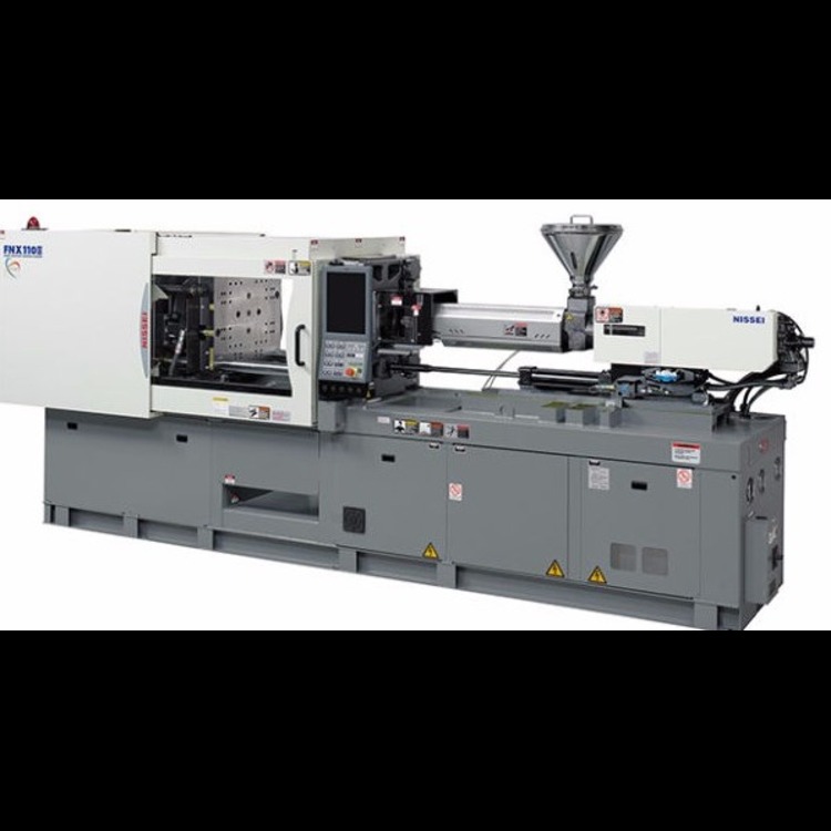 Plastic injection moulding machine