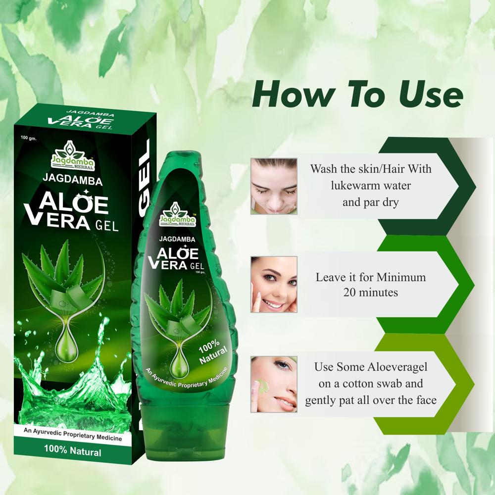 Aloe Vera Gel 100GM