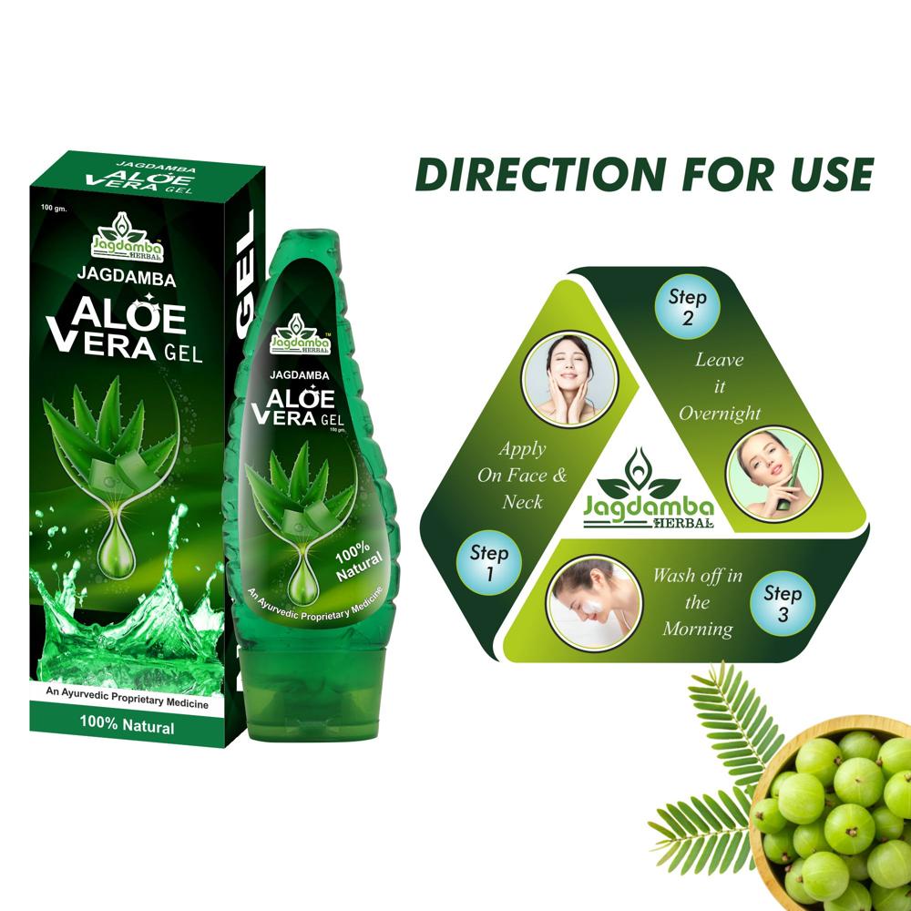 Aloe Vera Gel 100GM