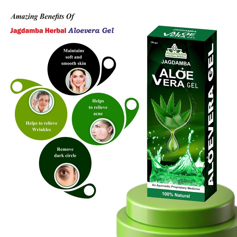 Aloe Vera Gel 100GM