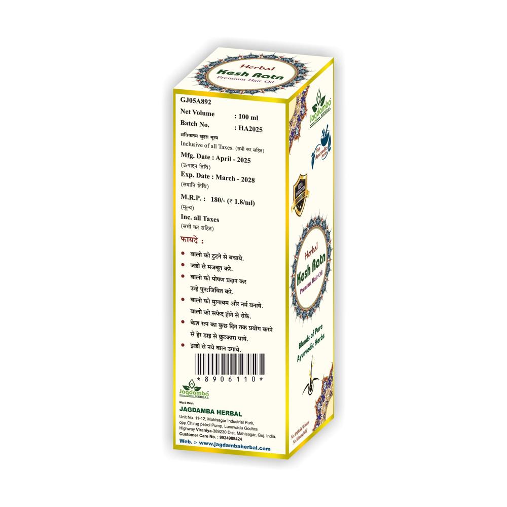 Kesh Ratn Hair Oil 100ML