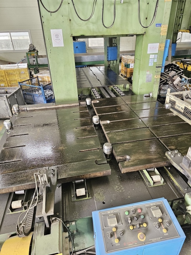 1699 Dongshin H Frame Double Crank Press - Material: Ms