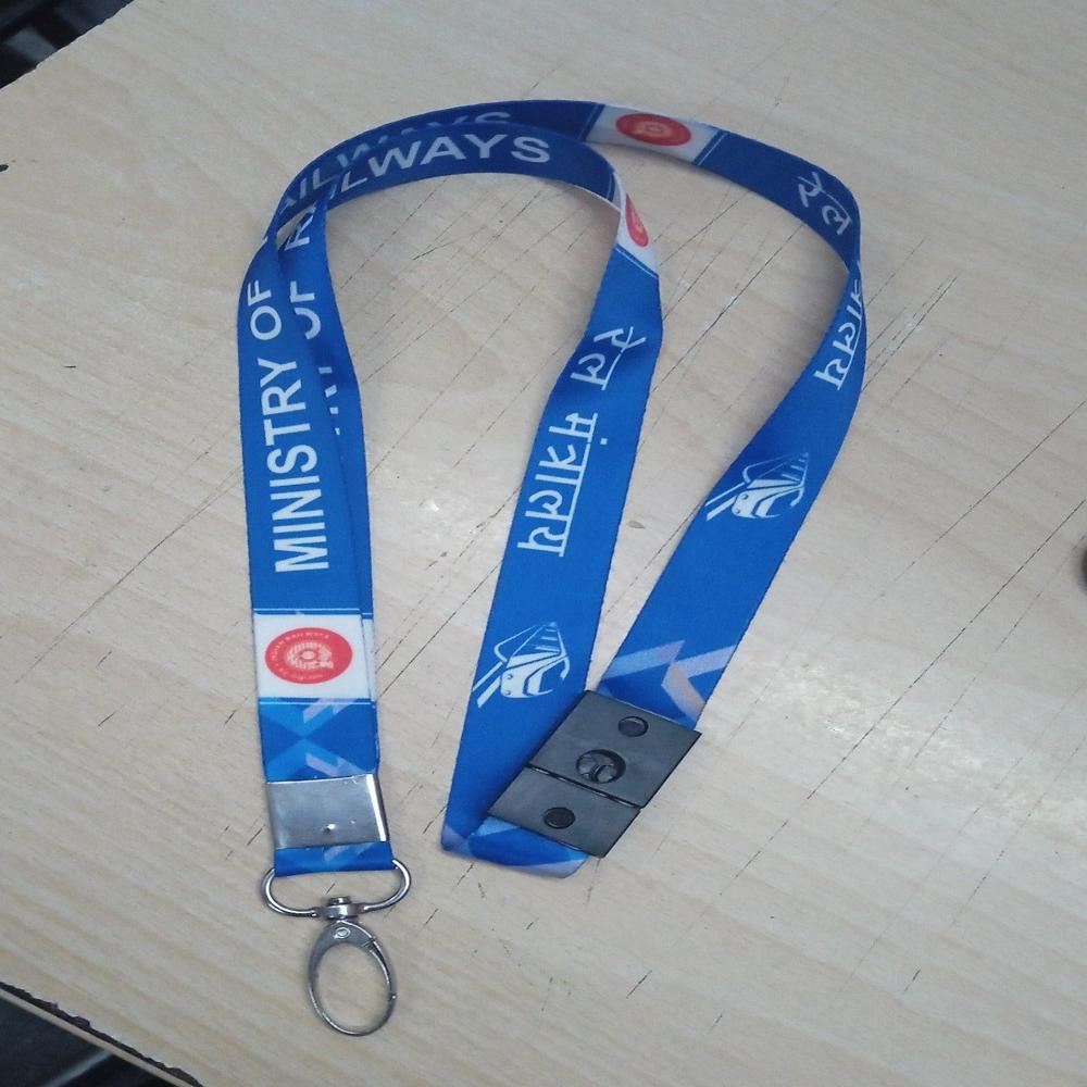 20mm Ministry of Railways Satin Keychain With Fish Hook and Breakway and Flat Challa Ring