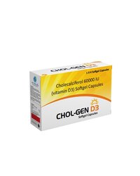 Vitamin D-3 Softgel - Dosage Form: Capsule