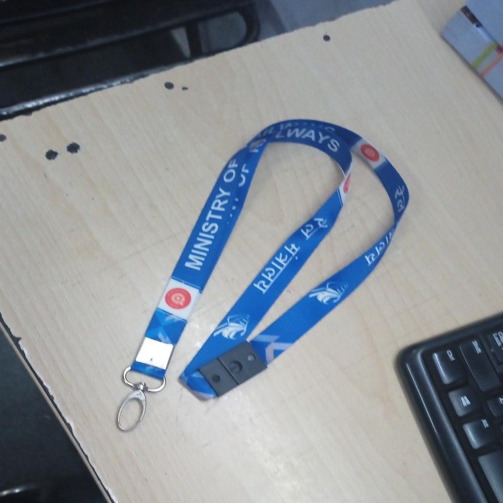 20mm Ministry Of Railways Satin Keychain With Fish Hook Nd Breakway Nd Flat Challa Ring - Color: Silver