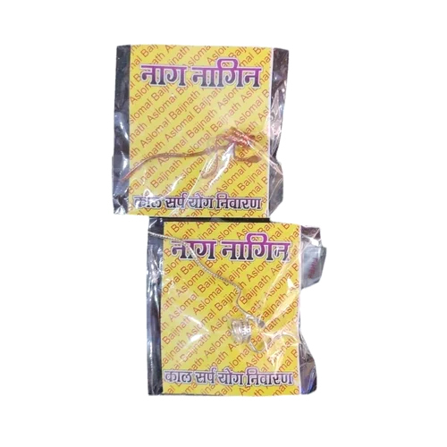 Naag Nagin Vastu Set