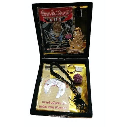 Pooja Kavach Shree Yantra