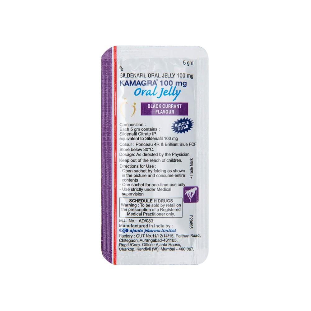 KAMAGRA JELLY