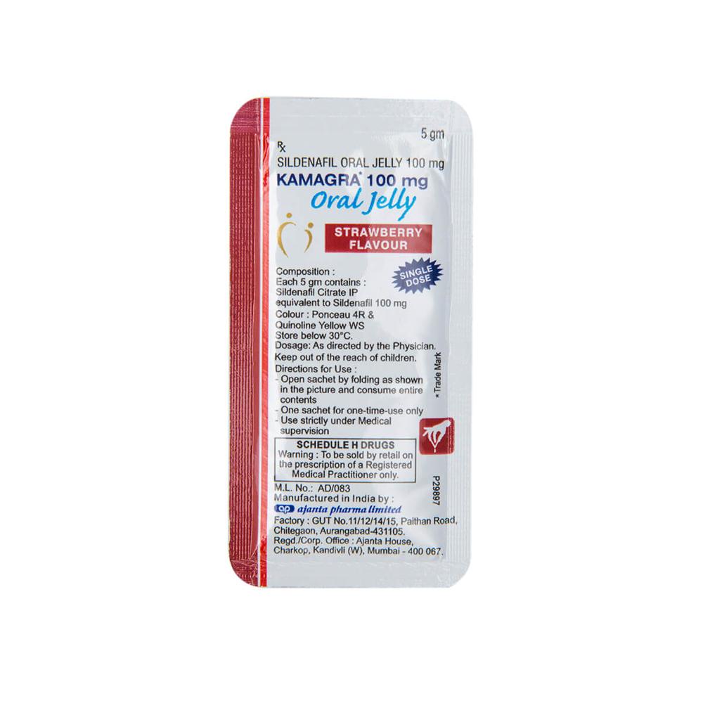 KAMAGRA JELLY