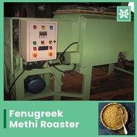 Star Anise / Chakra Phool Roaster