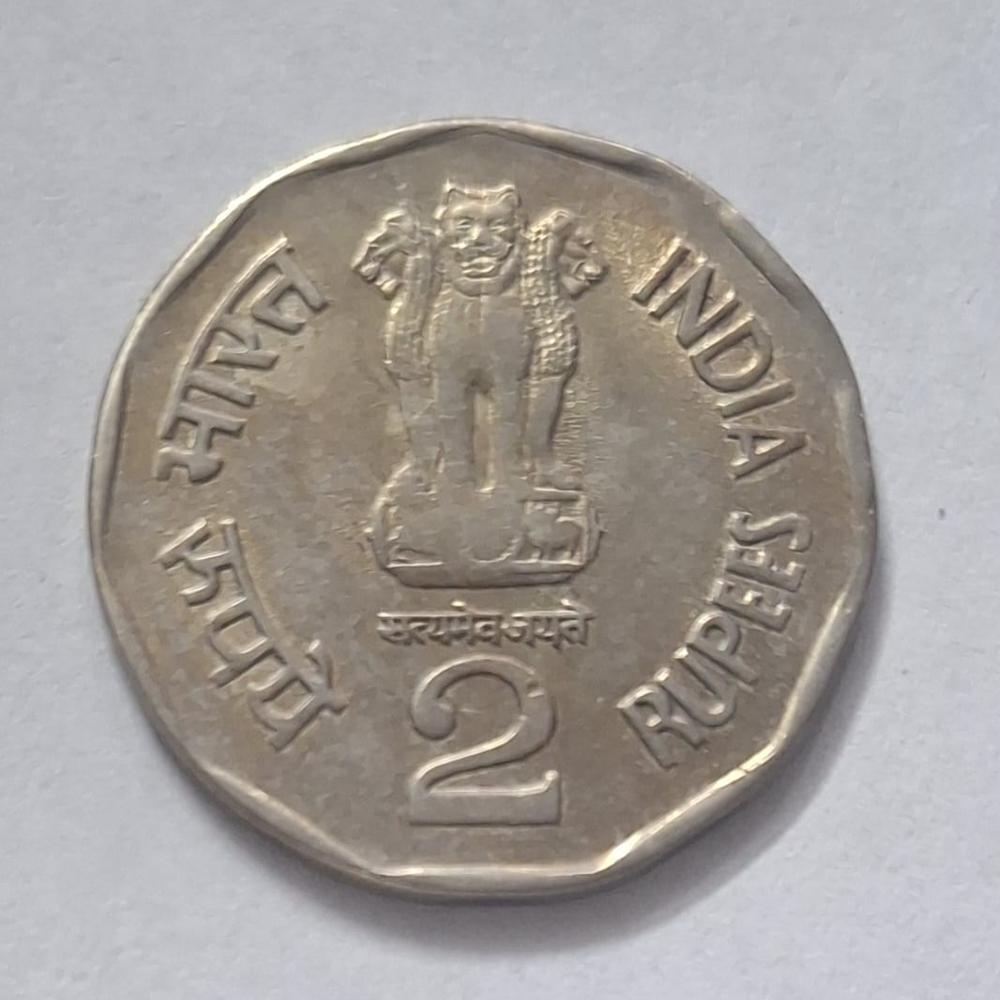 2 Rupee 1996 Subhash Chandra Bose Calcutta Mint Rare Coin - Color: Silver / Grey