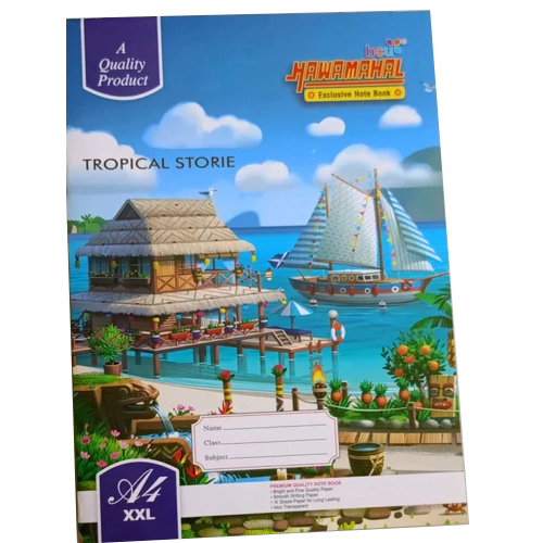 hawamahal A4 notebook