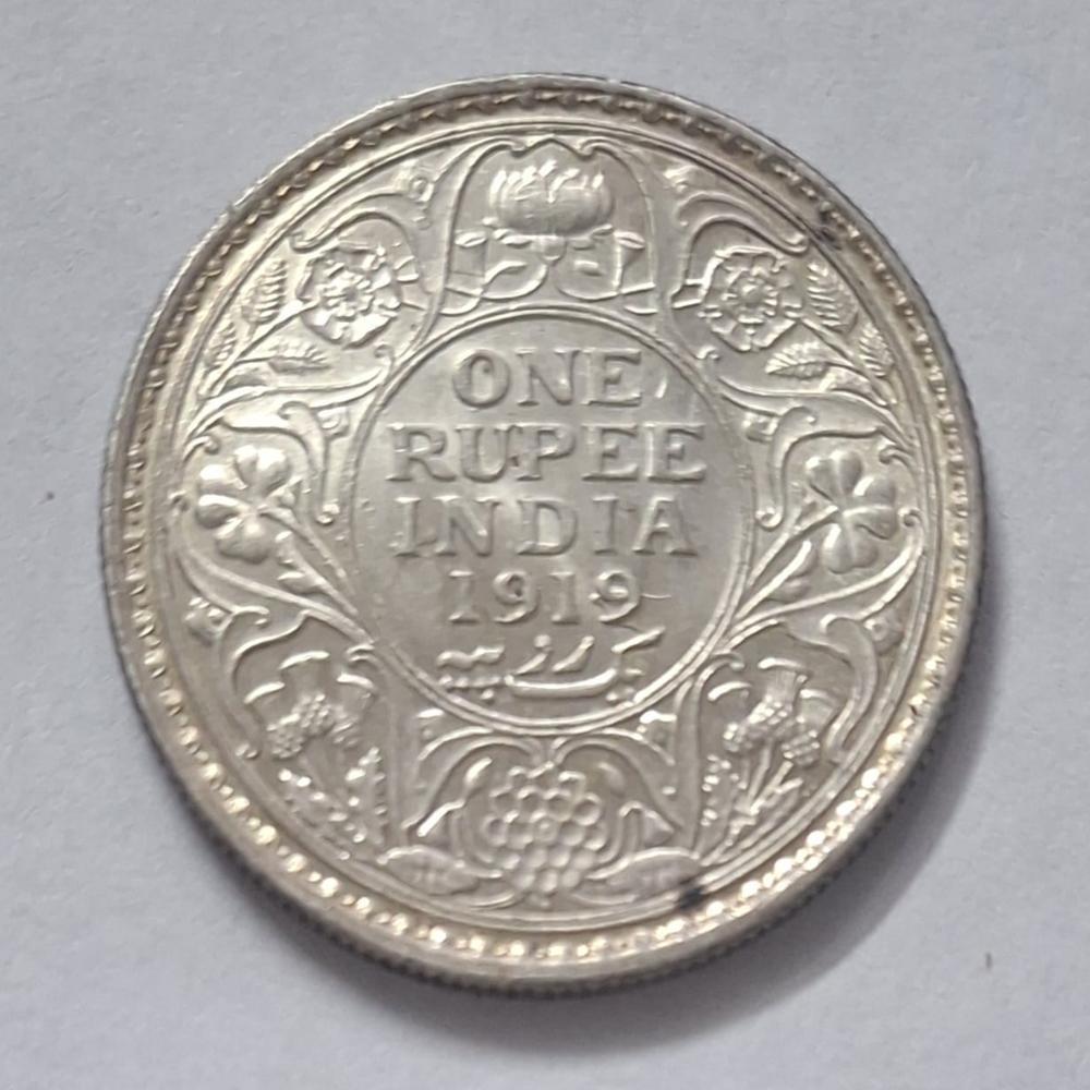 One Rupee George V King 1919 Silver Coin