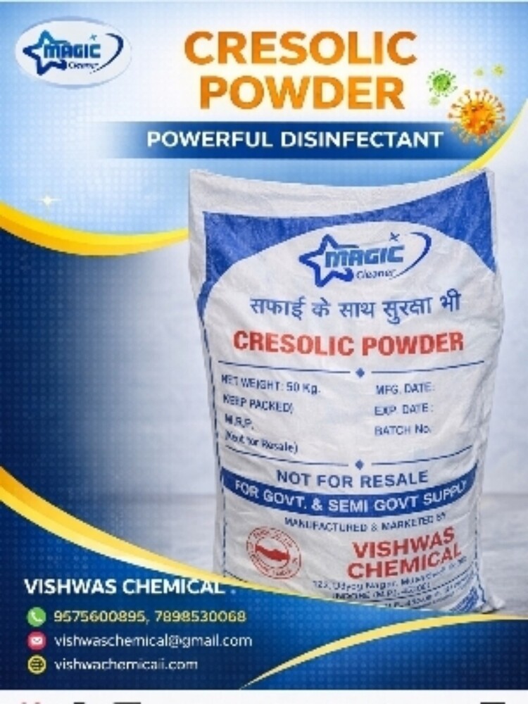 Cresolic Powder - Application: Industrial