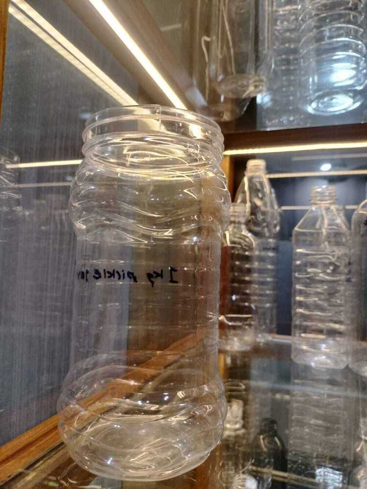 1KG PICKLE JAR