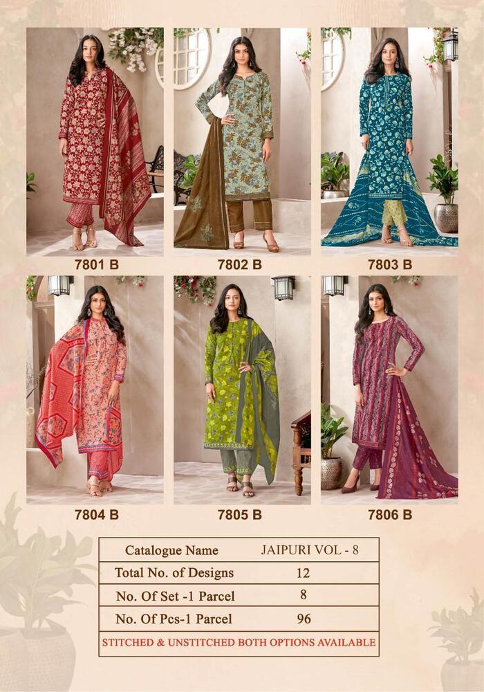 Kala Jaipuri Vol-8  Dress Material