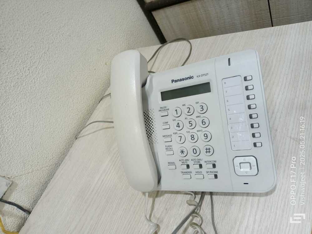 Panasonic KX-DT521 (Refurbished)