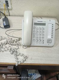 Panasonic KX-DT521 (Refurbished)