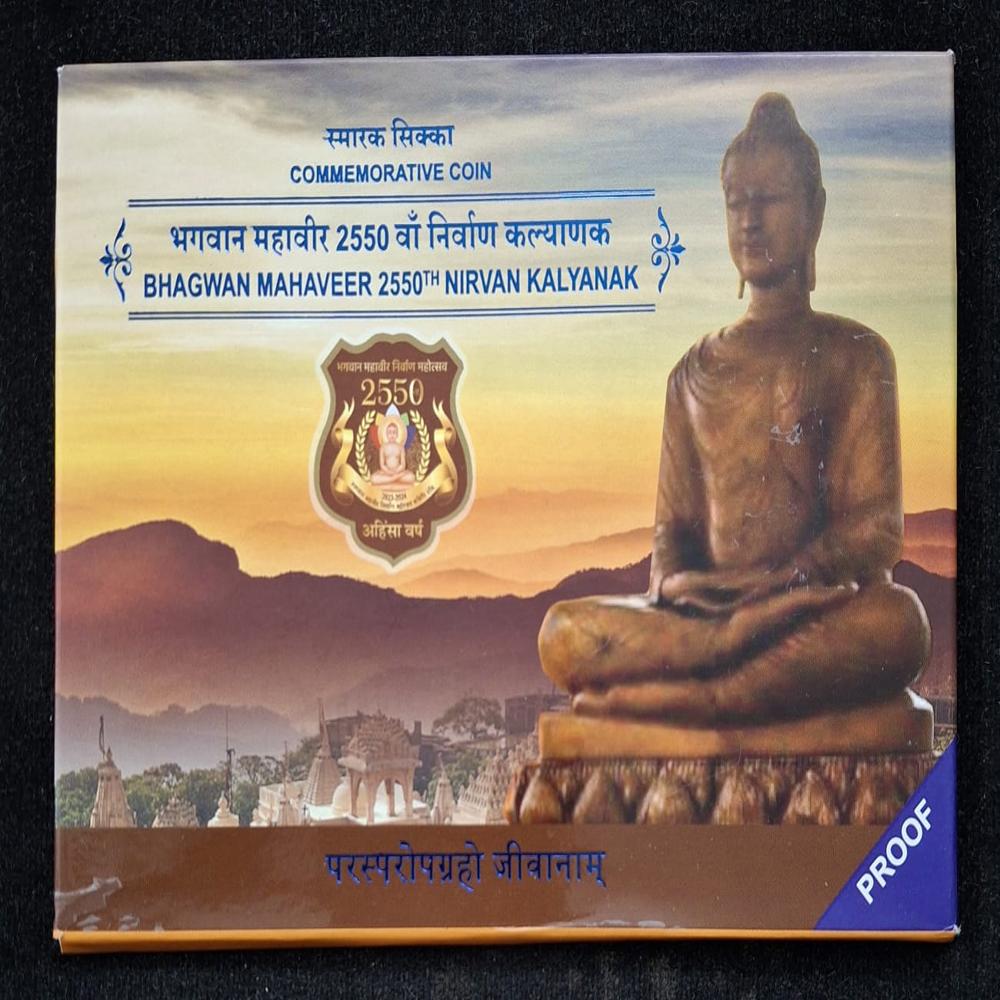 Bhagwan Mahveer 2550th Nirwan Kalyanak