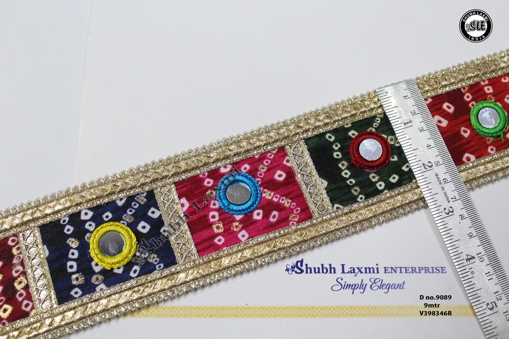 Multicolor Mirror Laces - Color: Multi