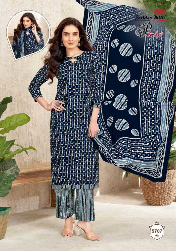 Patidar P Style Vol-57  Dress Material