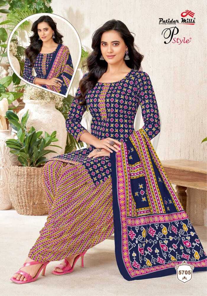 Patidar P Style Vol-57  Dress Material