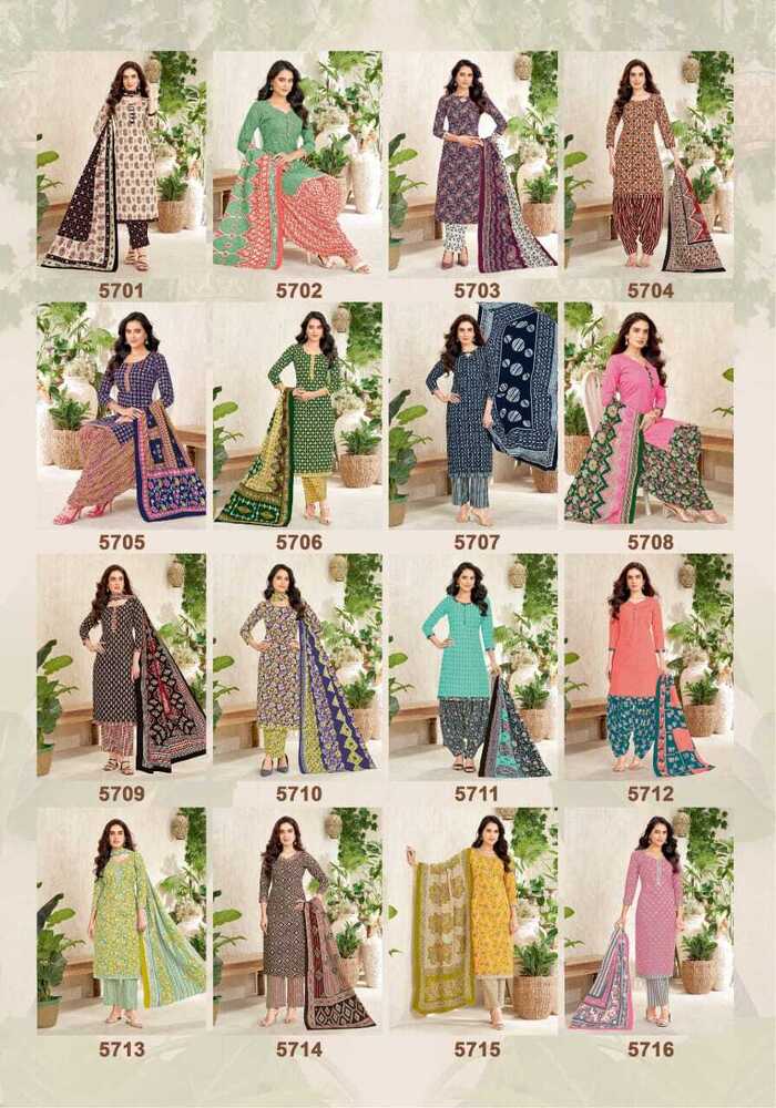 Patidar P Style Vol-57  Dress Material