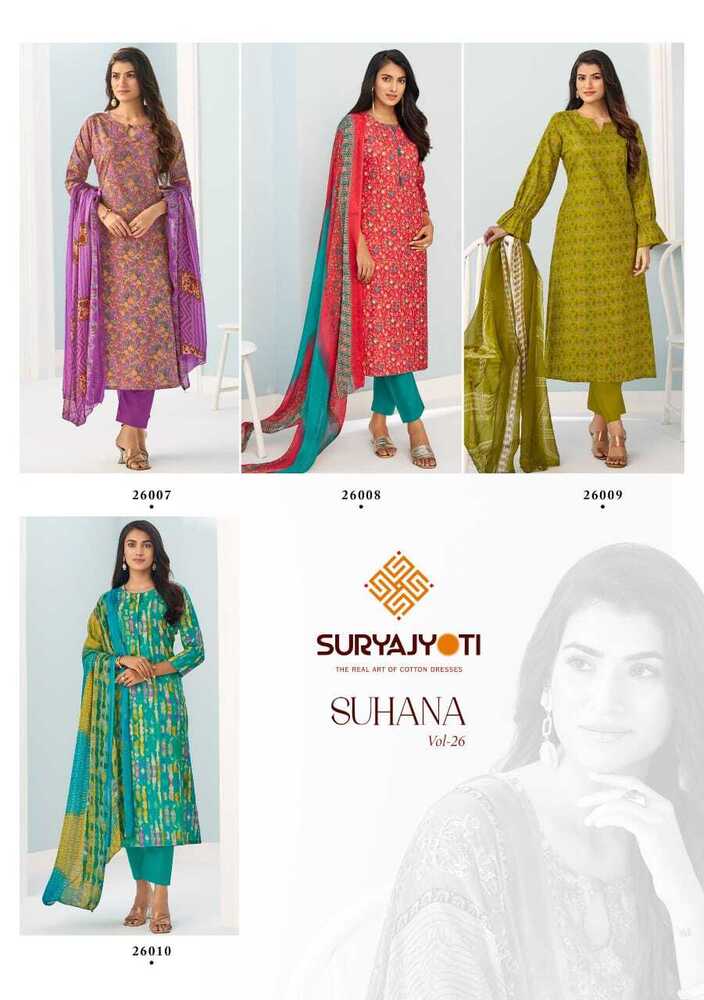 Suryajyoti Suhana Vol-26  dress Material