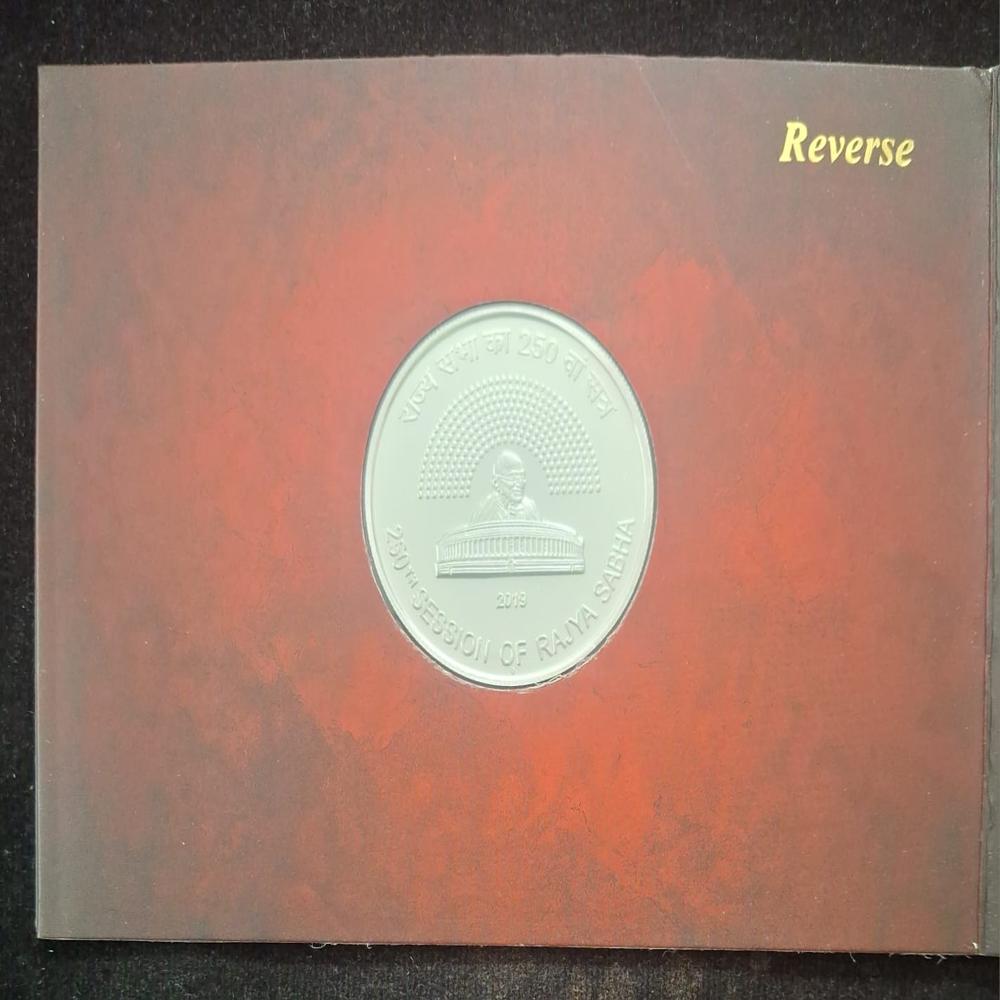 250th Session of Rajya Sabha 250 Rs. Silver  UNC  Coin Set
