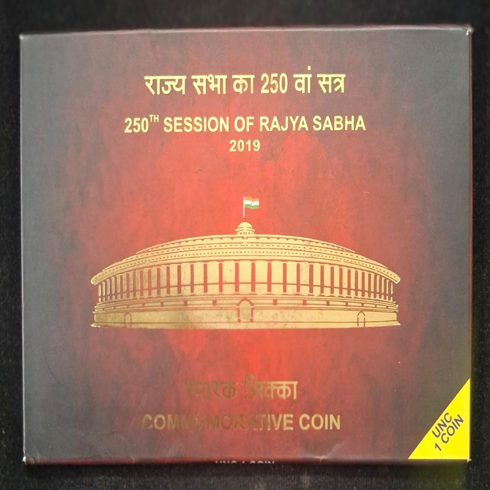 250th Session Of Rajya Sabha 250 Rs. Silver Unc Coin Set - Feature: Corrosion Resistant