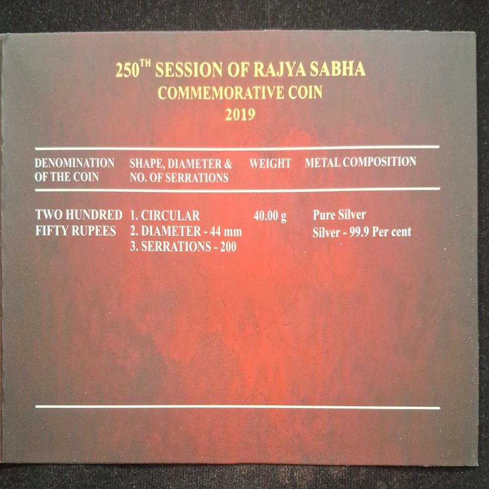 250th Session Of Rajya Sabha 250 Rs. Silver Unc Coin Set - Feature: Corrosion Resistant