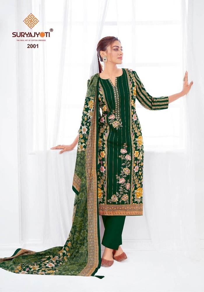 Suryajyoti Kaamini Vol-2  Dress Material