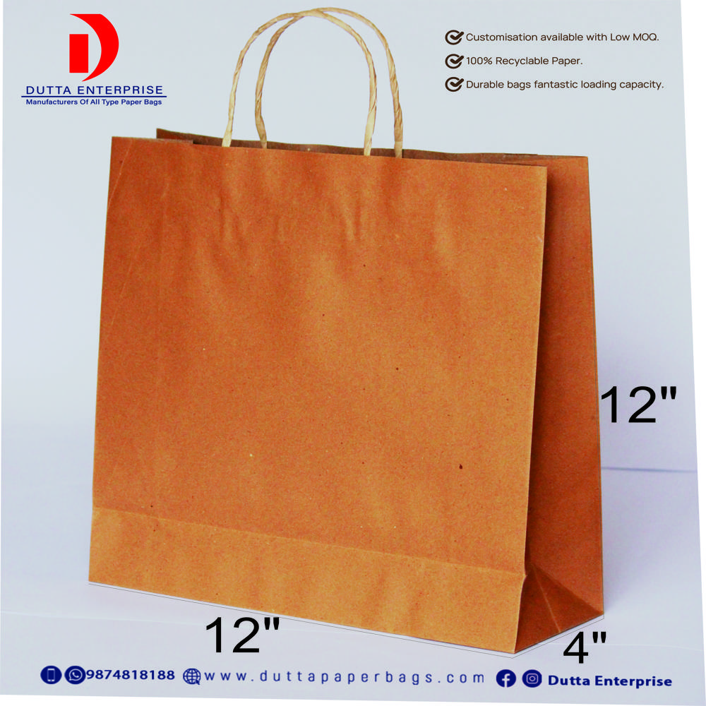 Paper Bag