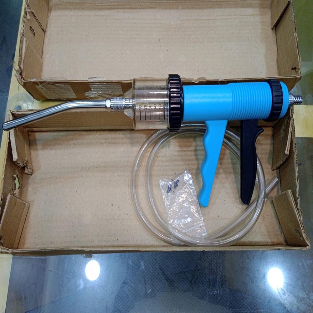 Drenching Gun - 30mL (Aluminium)