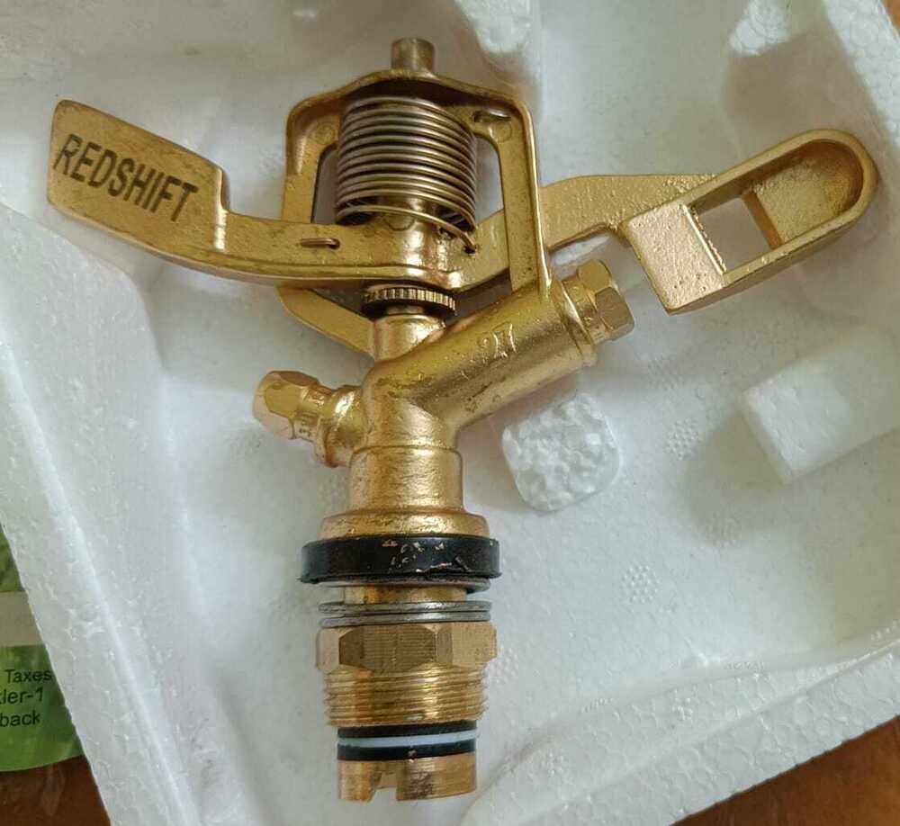 Irrigation System