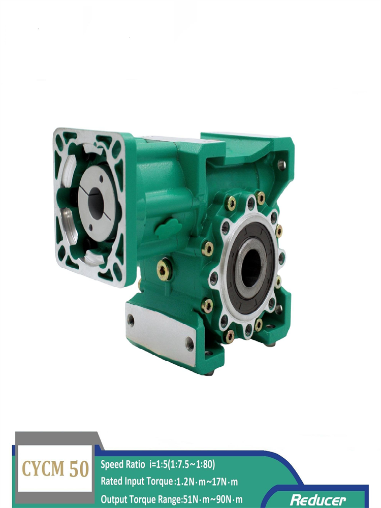 CHENYUE CYCM50 Ultra-Precision Worm Drive Gearbox   8 to 15 Arc Minute Accuracy, High Torque Precision Worm Gear, Compact & Durable Design