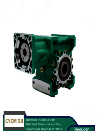 CHENYUE CYCM50 Ultra-Precision Worm Drive Gearbox   8 to 15 Arc Minute Accuracy, High Torque Precision Worm Gear, Compact & Durable Design