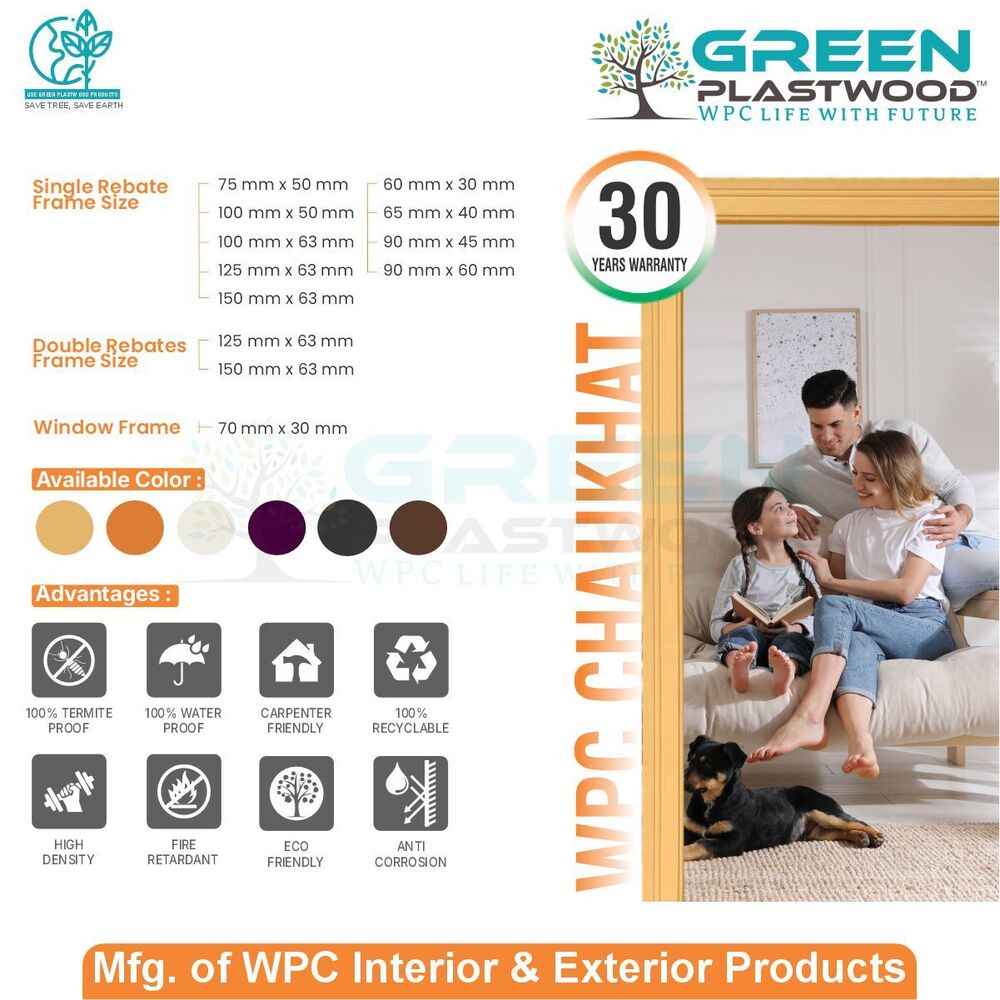Green Plastwood WPC Moulded Chaukhat