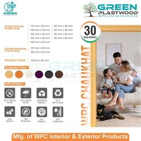 Green Plastwood WPC Moulded Chaukhat