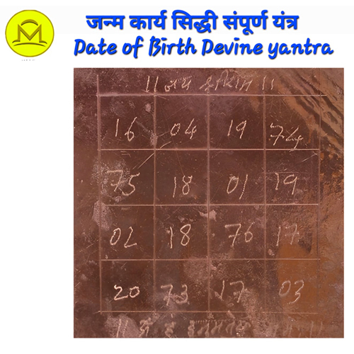 Date Of Birth Yantra On Copper Plate Services