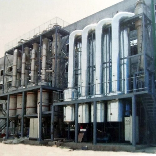 Tube Evaporator