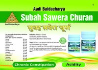 Subah Swera Churan