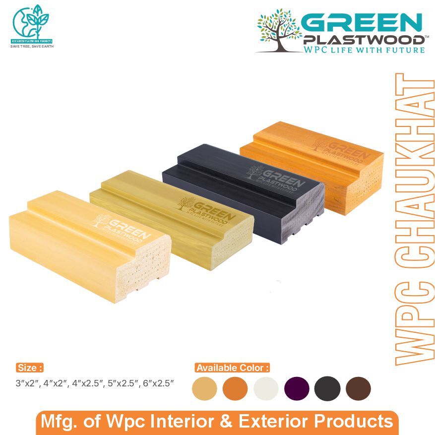 Teakwood Wpc Solid Door Frame - Dimensions 60x30mm To 120x63mm | Waterproof, Smooth Finish, Premium Material