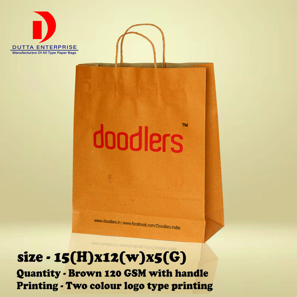 Paper Bag - Brown Kraft Paper 120gsm, Customized Size & Design | Eco-friendly, Recyclable, Flexiloop Handle For Gifts And Apparel